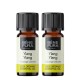 2x Bio Ylang-ylang Etherische olie - 5ml